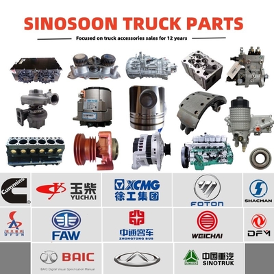 JAC/Jmc/Foton/Forland/Dongfeng/Yuejin/FAW/HOWO/Fast/Weichai/Yuchai/Shacman/Sinotruk를 위한 Auman 덤프 트레일러