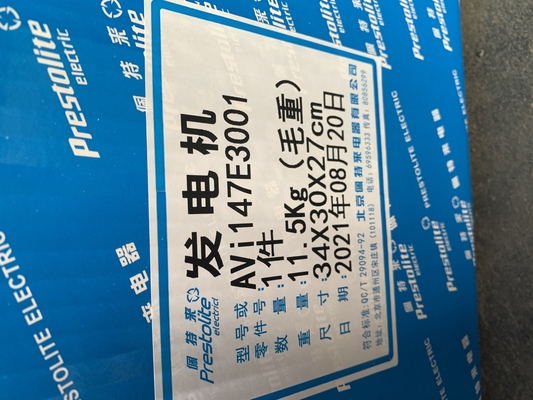 주식 28V 120A 대전기 발전기 ZHONGTONG BUS 3701-80-00527 AVi147E3001 5294335
