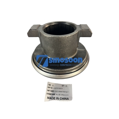 Sinotruk Howo A7 부품 기어 박스 부품 클러치 풀링 레이어 Assy WG9725160510 레이어